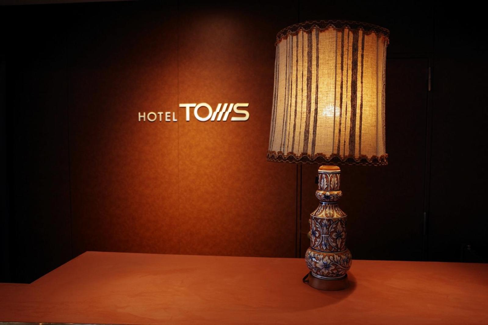 Hotel Toms Präfektur Tokio Exterior foto